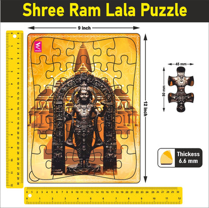 Shri Ram Lalla Wooden Jigsaw Puzzle : Explore Ayodhya's Majesty with Shri Ramlalla's Serene Design-12*9 INCH- 30 PIECES