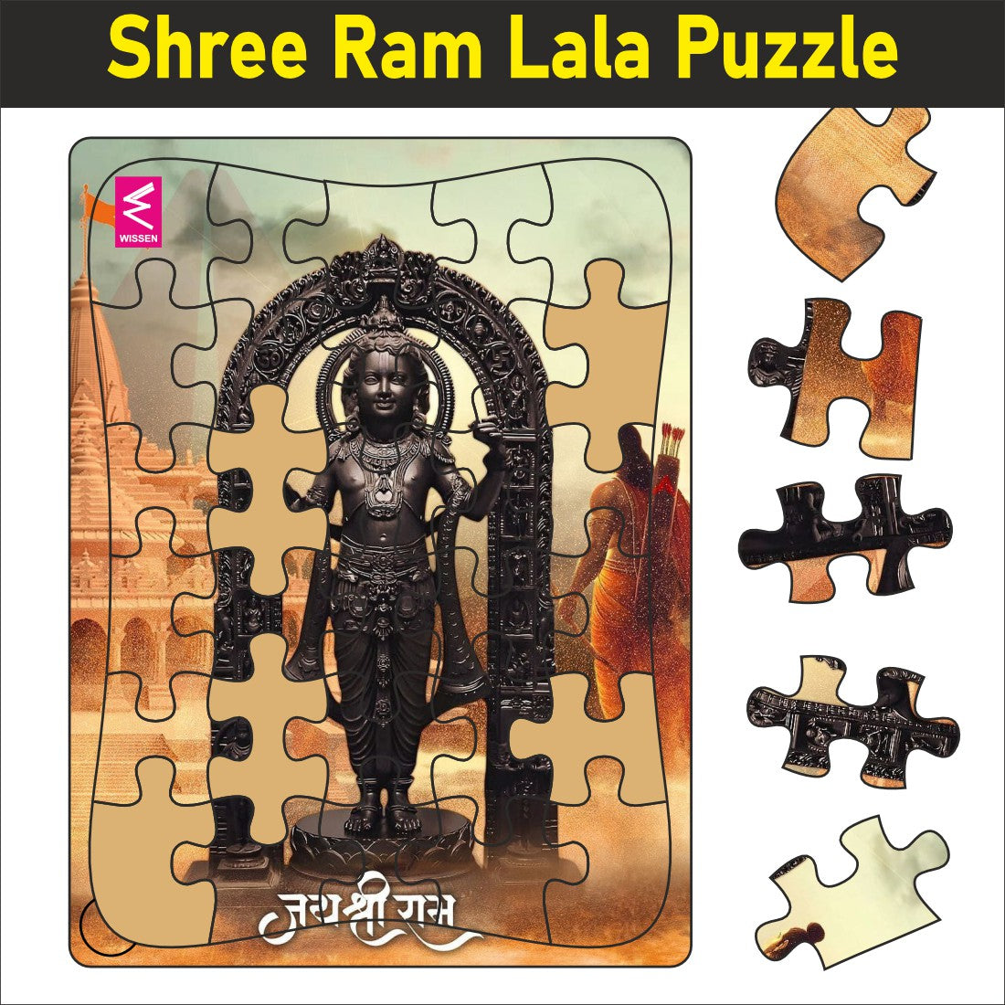 Shri Ram Lalla Wooden Jigsaw Puzzle : Explore Ayodhya's Majesty with Shri Ramlalla's Serene Design