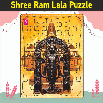 Shri Ram Lalla Wooden Jigsaw Puzzle : Explore Ayodhya's Majesty with Shri Ramlalla's Serene Design-12*9 INCH- 30 PIECES