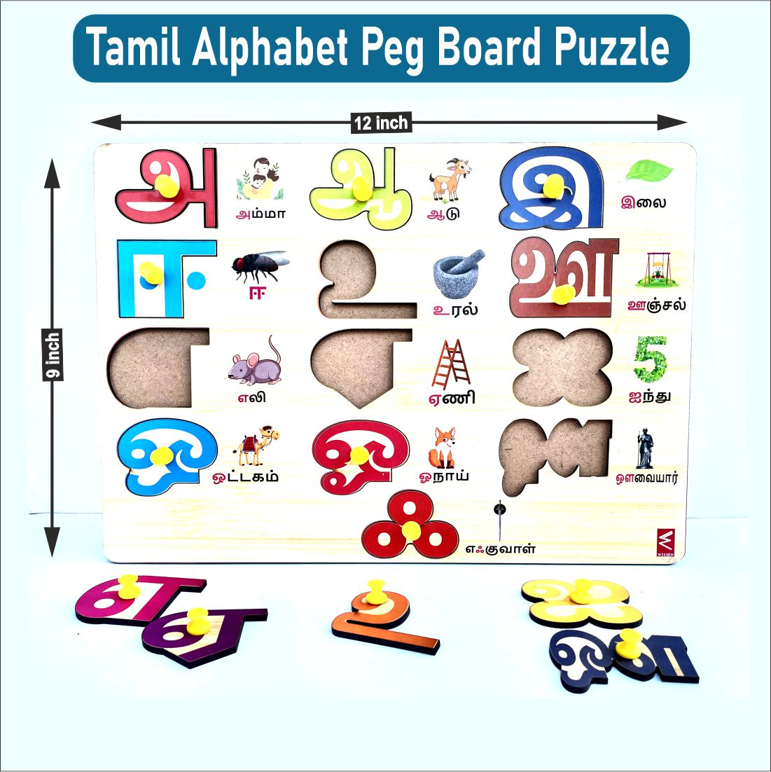 Wooden Tamil Alphabet Peg Board Puzzle -12 *9 inch