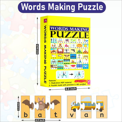 Wooden Word Making CVC Puzzle for Kids