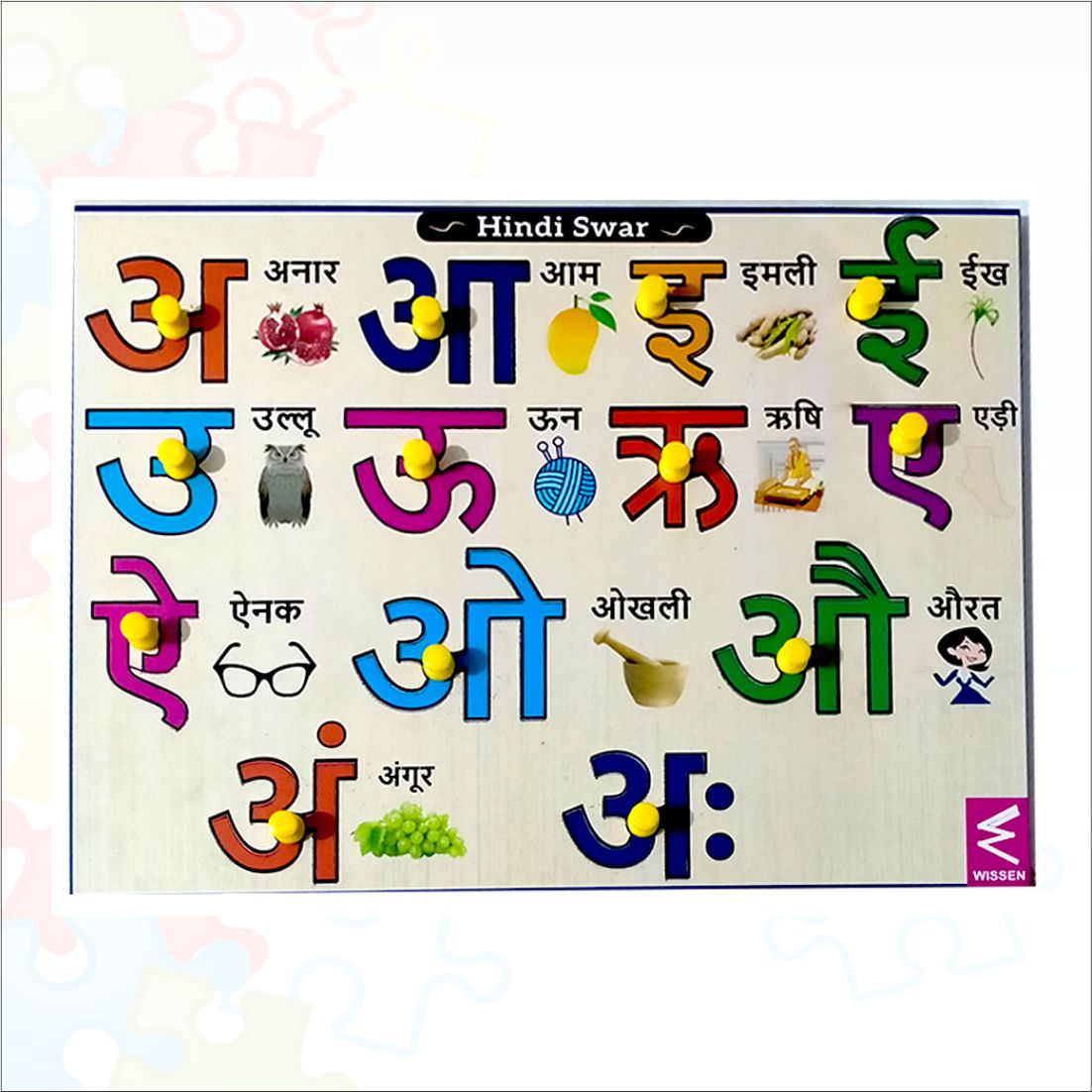 Wooden Hindi Swar Peg Board Puzzle- 12*9 inch