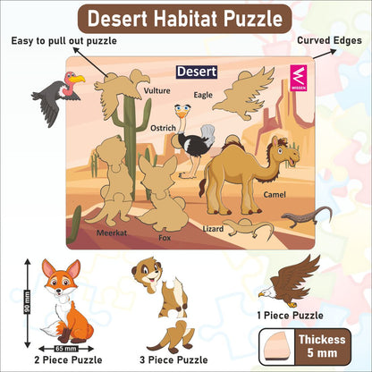 Wooden  Habitat Learning Puzzle board game for kids Set of 6