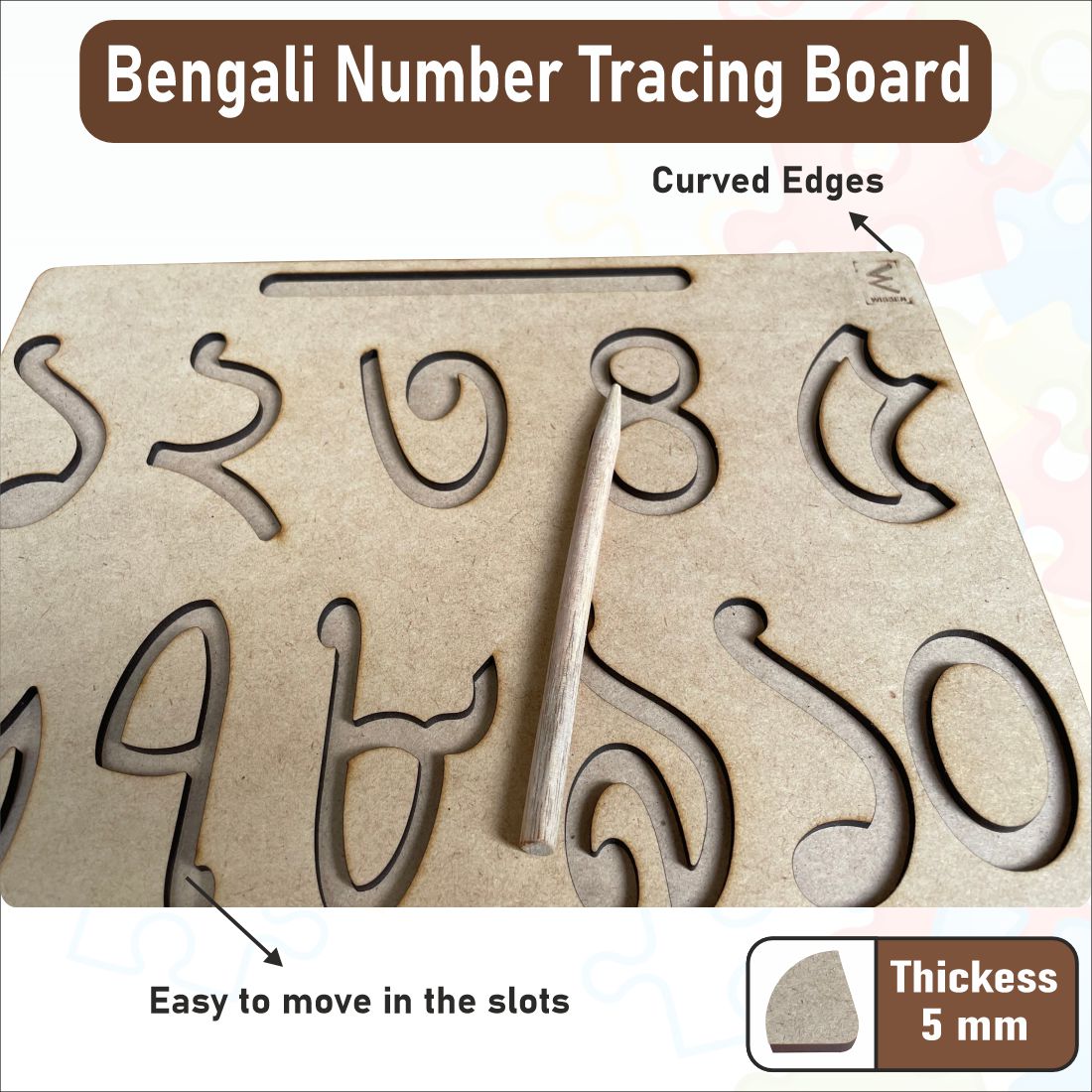 Wooden Bengali Number Tracing board- 12*9 inch for kids