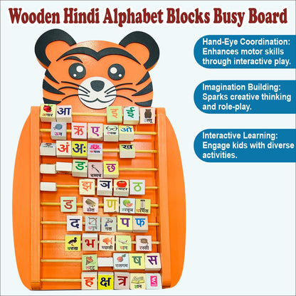 Wooden Hindi Alphabet Busy wall board