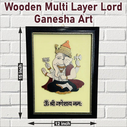 Wooden Multi Layer Lord Ganesha Art