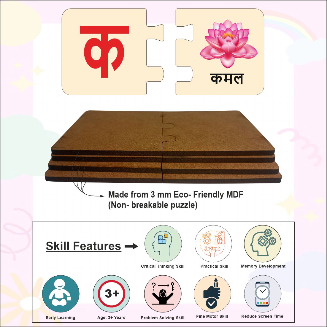 Wooden Hindi Swar and Consonant Self Correcting Puzzles