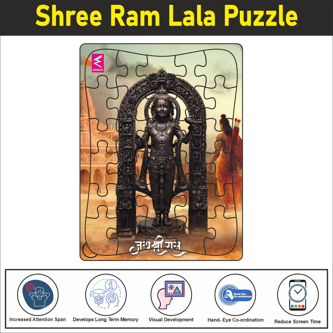 Shri Ram Lalla Wooden Jigsaw Puzzle : Explore Ayodhya's Majesty with Shri Ramlalla's Serene Design