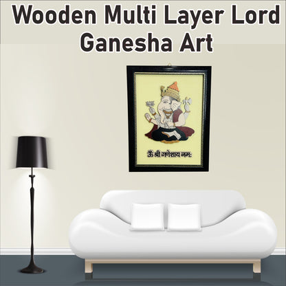 Wooden Multi Layer Lord Ganesha Art