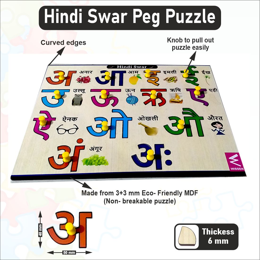 Wooden Hindi Swar Peg Board Puzzle- 12*9 inch