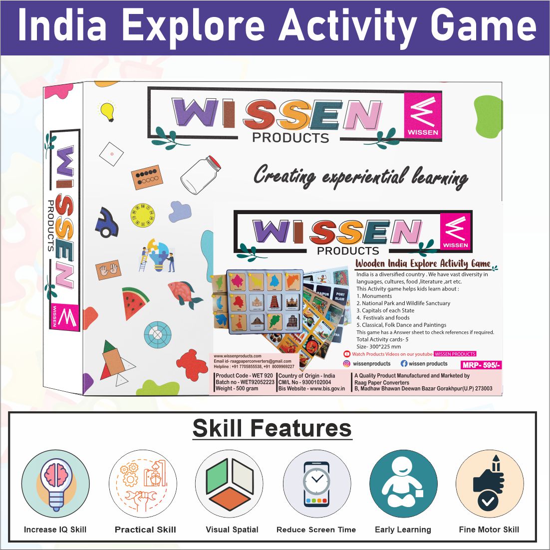 Wooden India Explore Activity Game