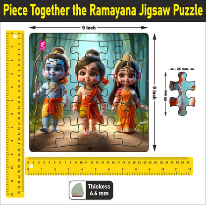 Wooden Jigsaw Puzzle- " Piece together the Ramayana: A delightful puzzle featuring Ram, Lakshman, Sita, and their epic journey. 9*9 inch