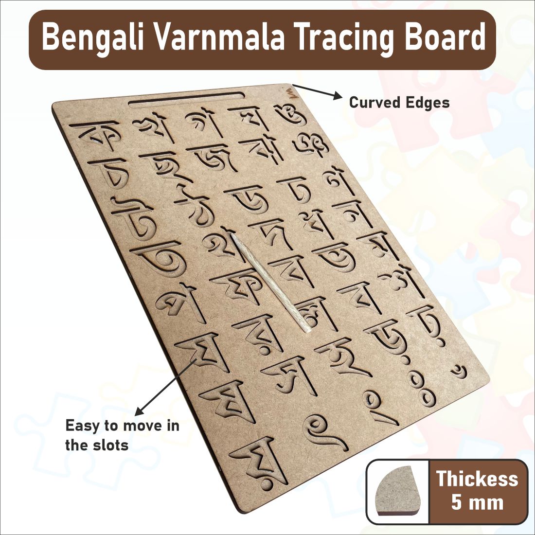 Wooden Bengali Consonants  Tracing board- 12*18 inch for kids