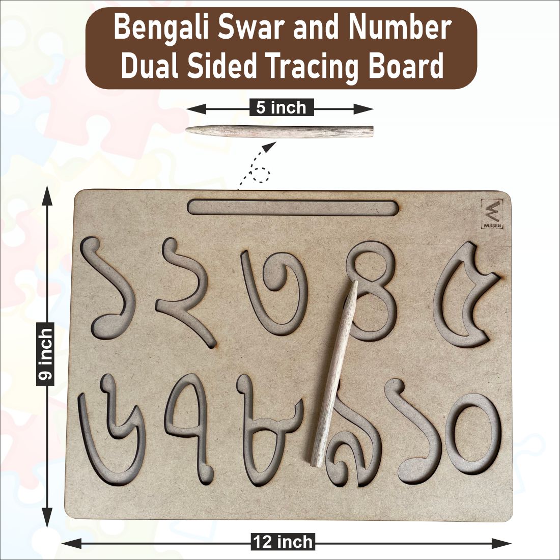 Wooden Dual Side Bengali Swar and Number 1-10 Tracing board- 12*9 inch for kids