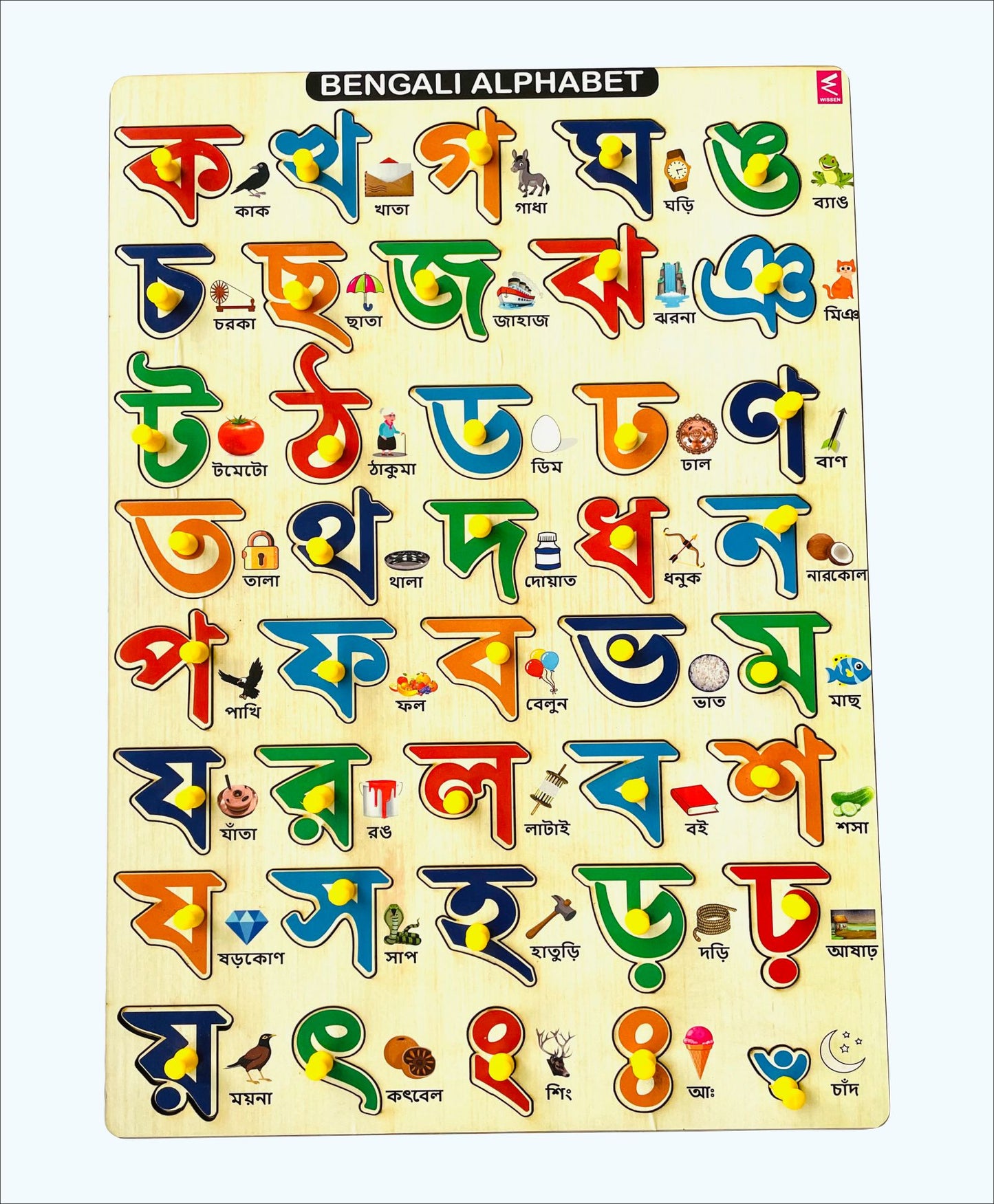 Wooden Bengali Alphabets Peg board puzzle- 12*18 inch