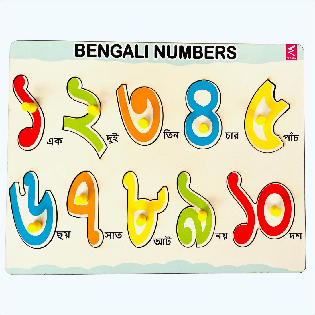 Hide and See Wooden Bengali Numbers 1-10 Peg board puzzle- 12*9 inch