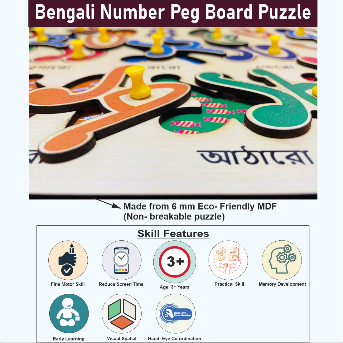 Hide and See Wooden Bengali Numbers 1-20 Peg board puzzle- 12*18 inch