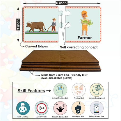 Wooden Community Helper Matching Puzzle for Kids