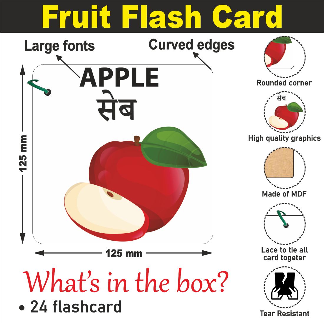 Wooden (MDF) Fruits  Learning Flash card with lacing thread.