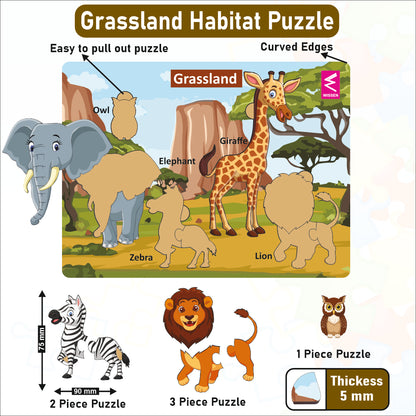 Wooden Grassland Habitat Learning Puzzle board game for kids