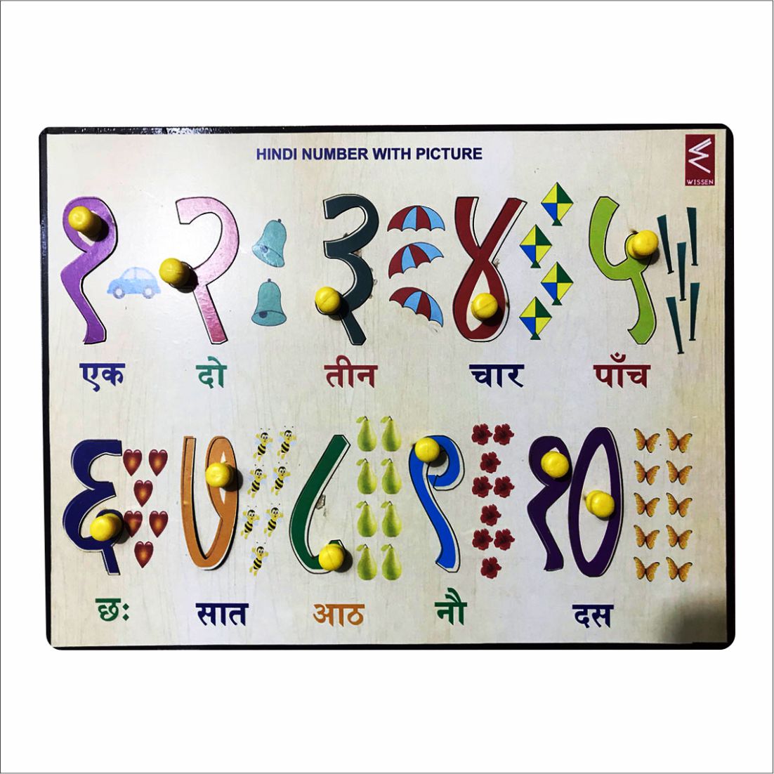 Wooden Hindi Numbers Peg Board Puzzle- 12*9 inch