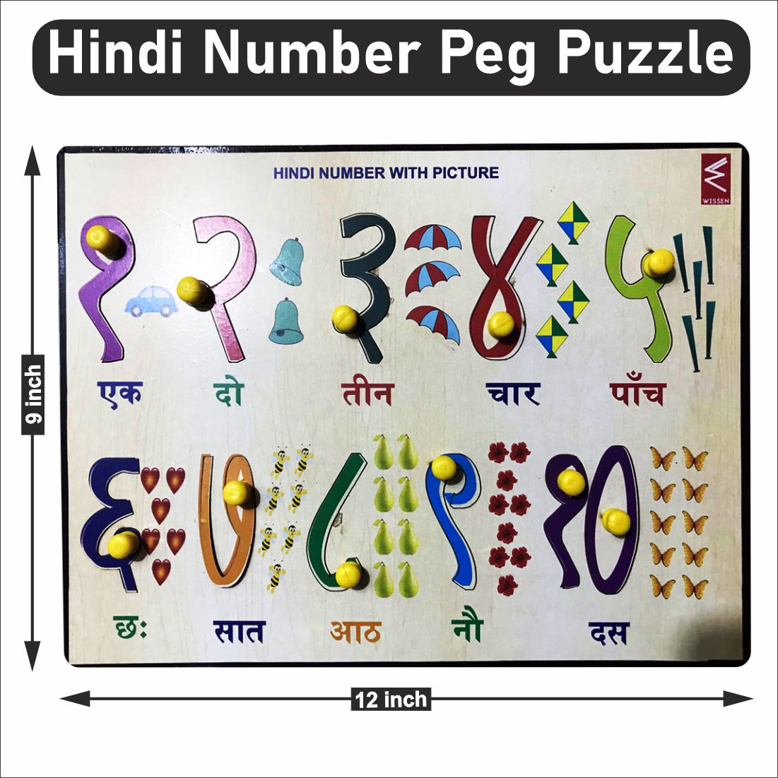 Wooden Hindi Numbers Peg Board Puzzle- 12*9 inch