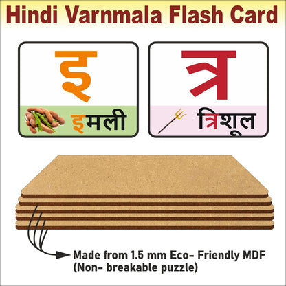 Wooden (MDF) Hindi Vowels and Consonants  Learning Flash card