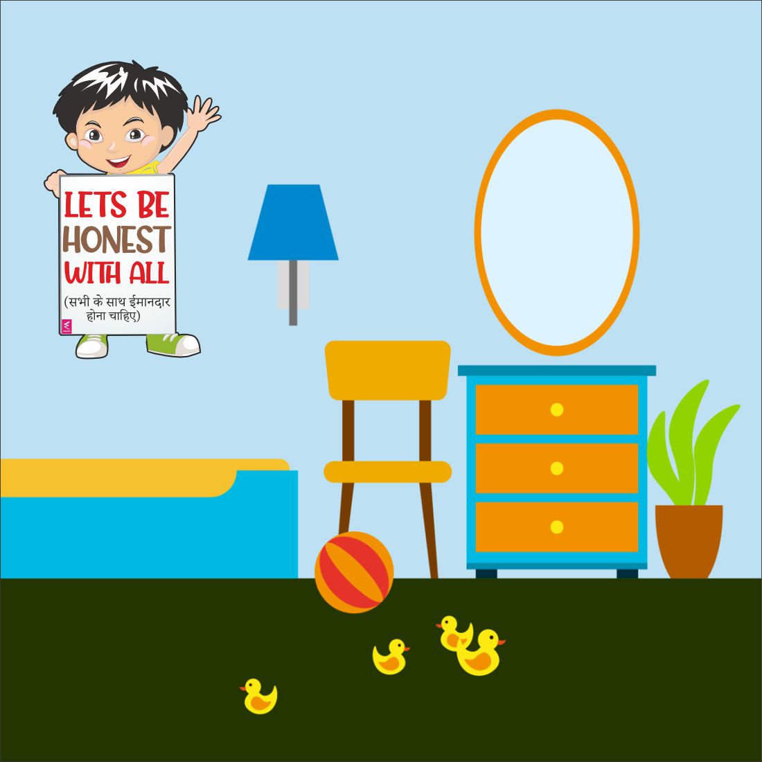 Wooden(MDF) Wall Decor Cutout for kids- Lets be honest  -Learning through Fun design - 12*18 inch