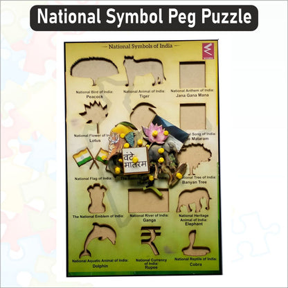 Wooden National Symbols Peg Board Puzzle- 12*18 inch