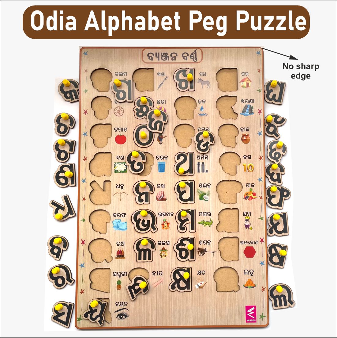 Wooden Odia Alphabet Peg board puzzle- 12*18 inch