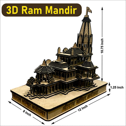 Big Size Shree Ram Janmabhoomi Wooden temple- 12 inch -5