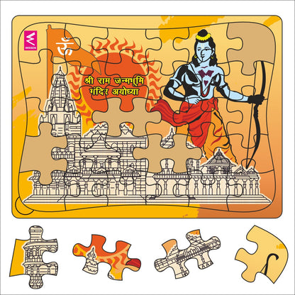 Wooden Jigsaw Puzzle- Ayodhya Adventure: A 2D Puzzle Journey-12*9 inch - 30 pieces