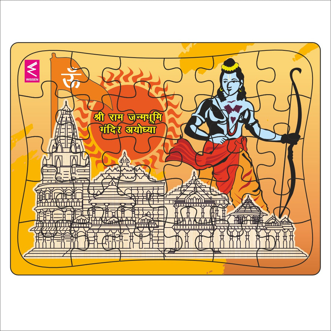 Wooden Jigsaw Puzzle- Ayodhya Adventure: A 2D Puzzle Journey-12*9 inch - 30 pieces