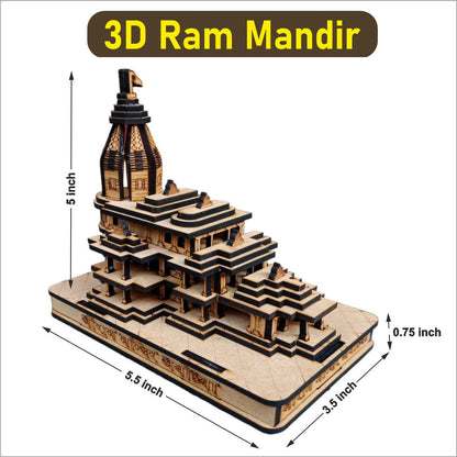 Shree Ram Janmabhoomi Wooden temple- 5.5 inch