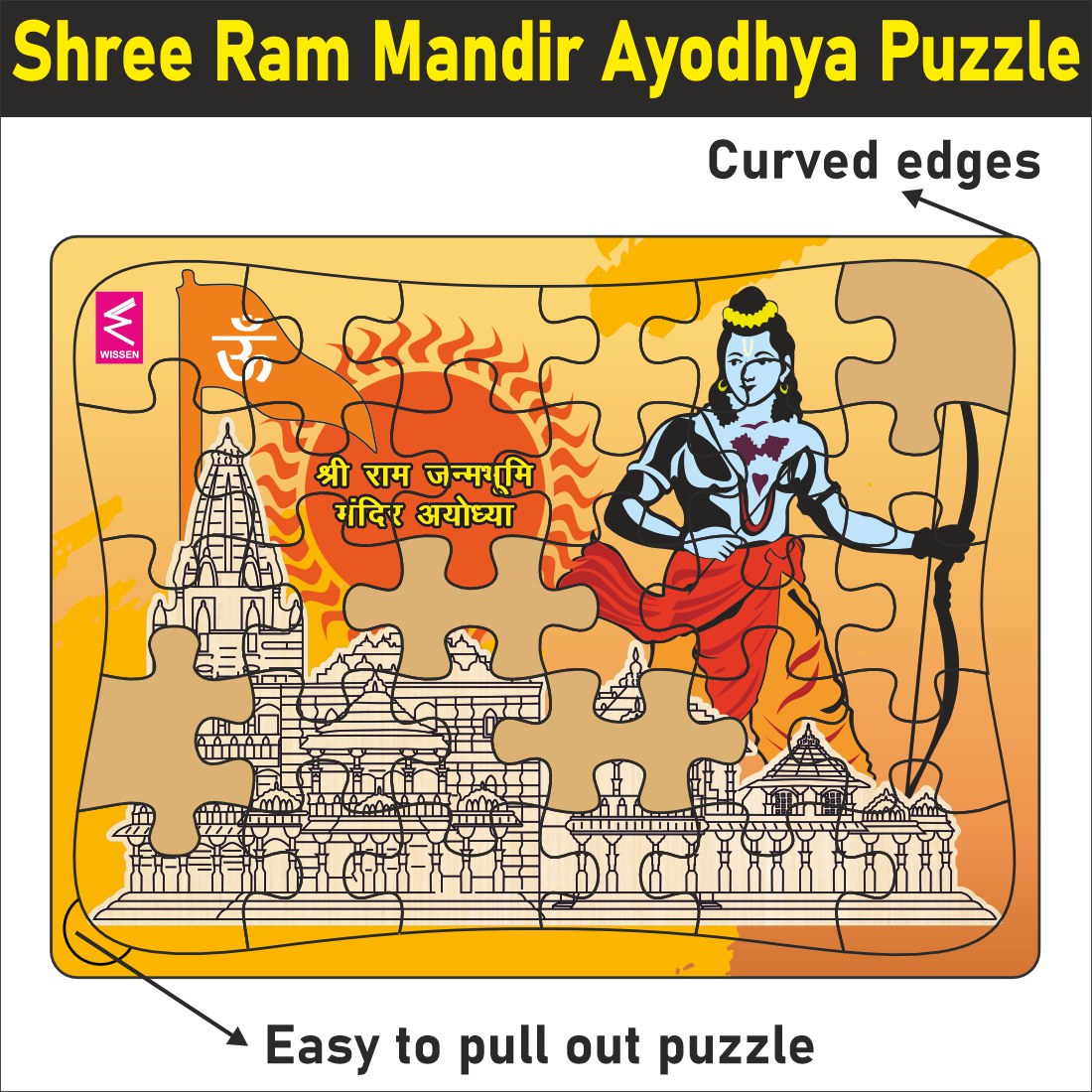 Wooden Jigsaw Puzzle- Ayodhya Adventure: A 2D Puzzle Journey-12*9 inch - 30 pieces