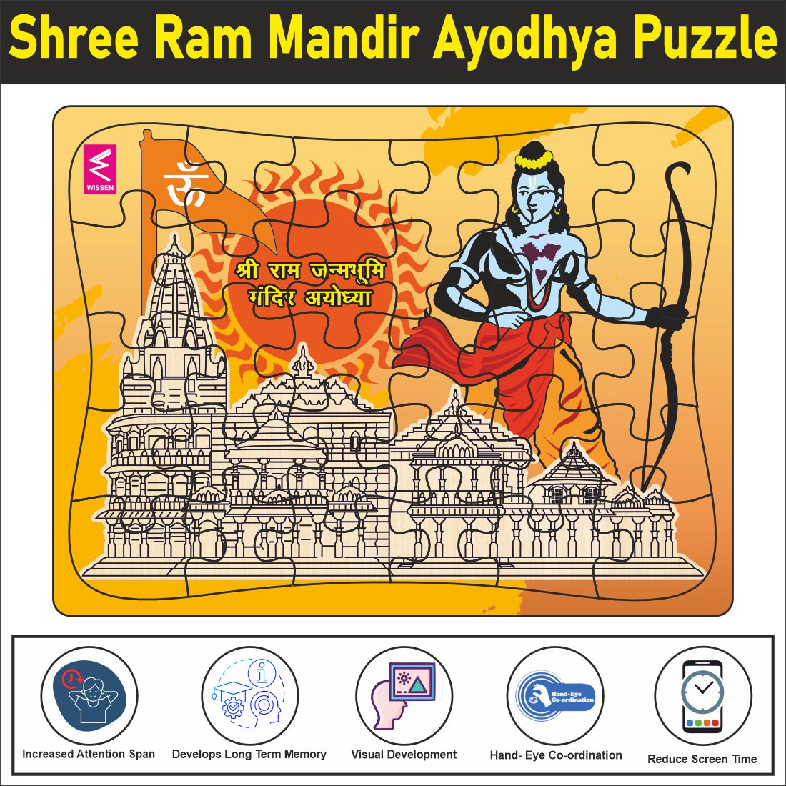 Wooden Jigsaw Puzzle- Ayodhya Adventure: A 2D Puzzle Journey-12*9 inch - 30 pieces