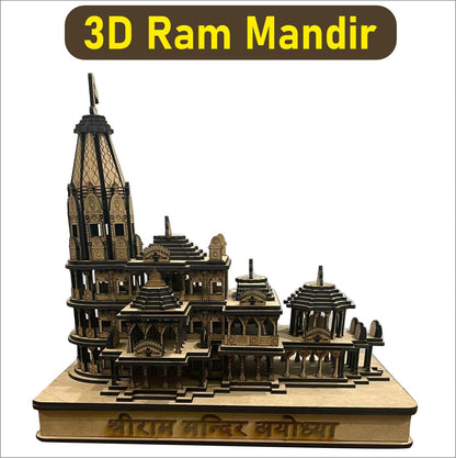 Big Size Shree Ram Janmabhoomi Wooden temple- 9 inch