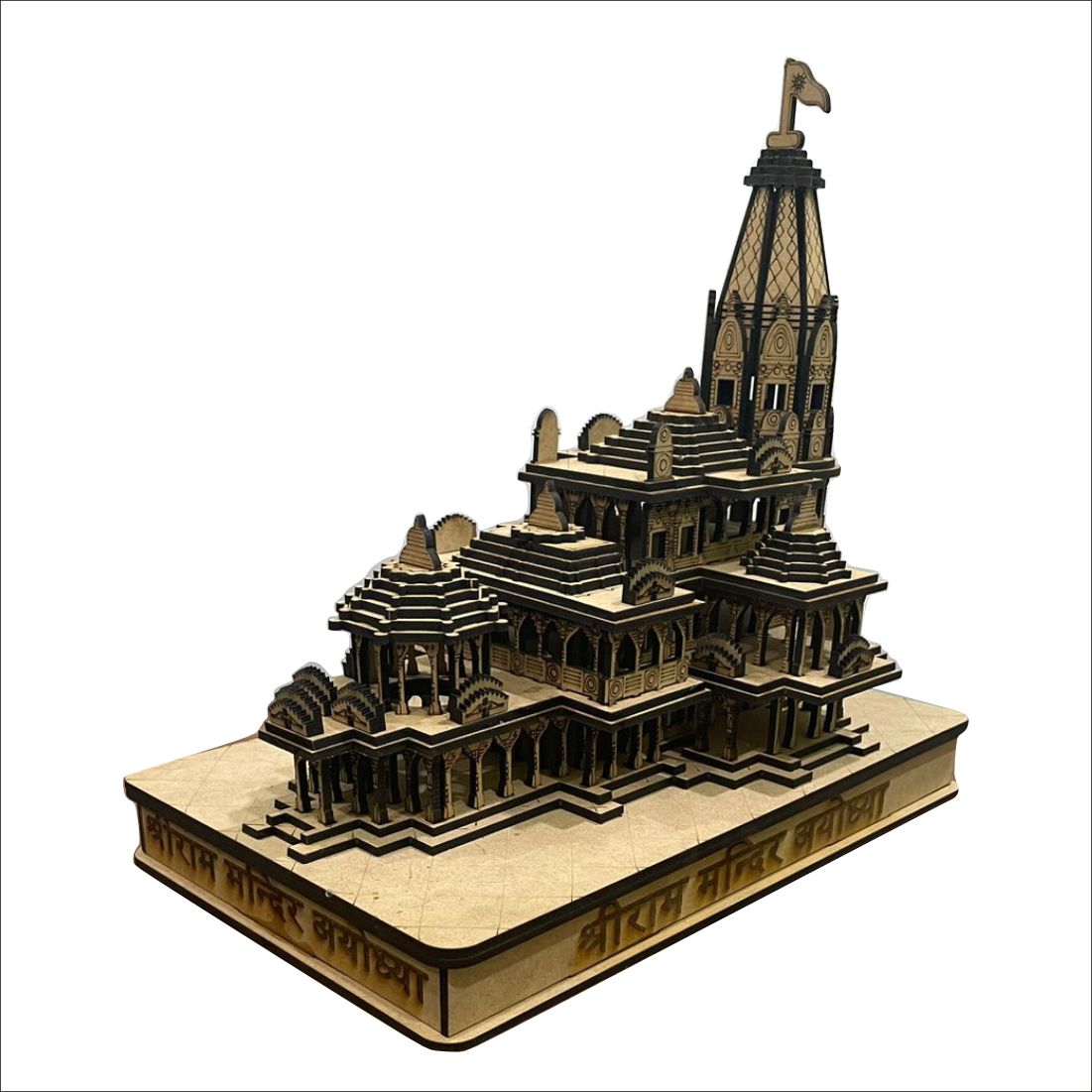 Big Size Shree Ram Janmabhoomi Wooden temple- 9 inch