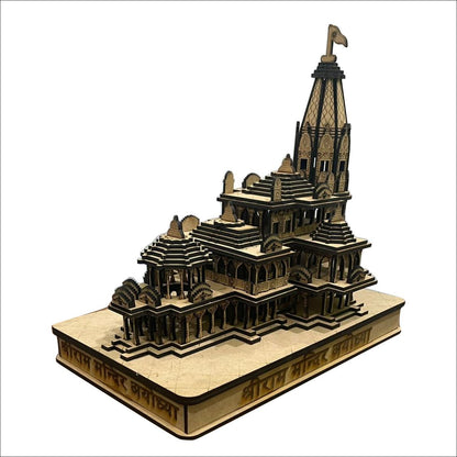 Big Size Shree Ram Janmabhoomi Wooden temple- 12 inch -5