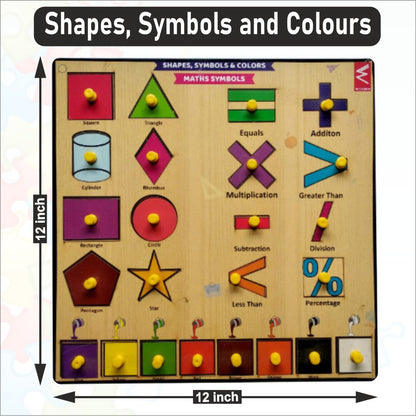 Wooden Shape and Symbol Peg Board Puzzle- 12*12 inch