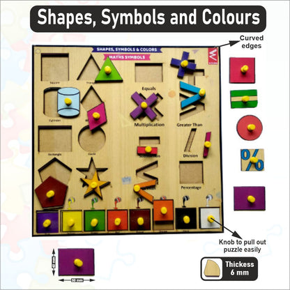 Wooden Shape and Symbol Peg Board Puzzle- 12*12 inch