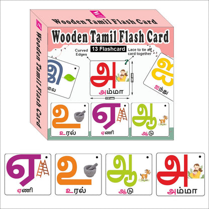 Wooden (MDF) Tamil Swar Learning Flash card with lacing thread.