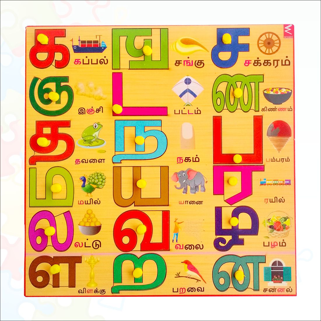 Wooden Tamil Alphabet Peg Board Puzzle -12 *12 inch