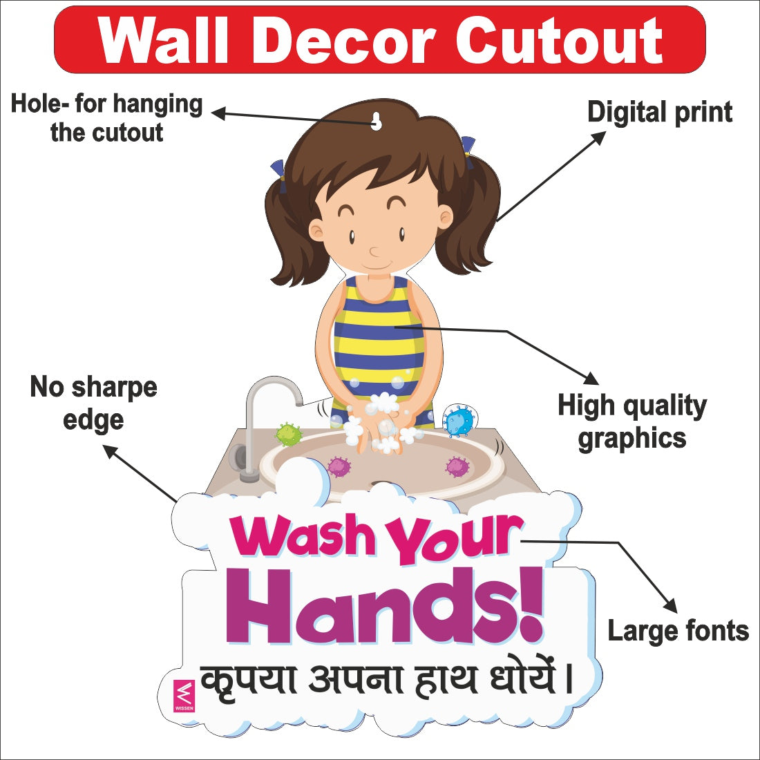 Wooden(MDF) Wall Decor Cutout for kids-Wash your hand-Learning through Fun design - 12*18 inch