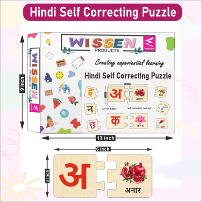 Wooden Hindi Swar and Consonant Self Correcting Puzzles