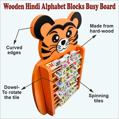 Wooden Hindi Alphabet Busy wall board