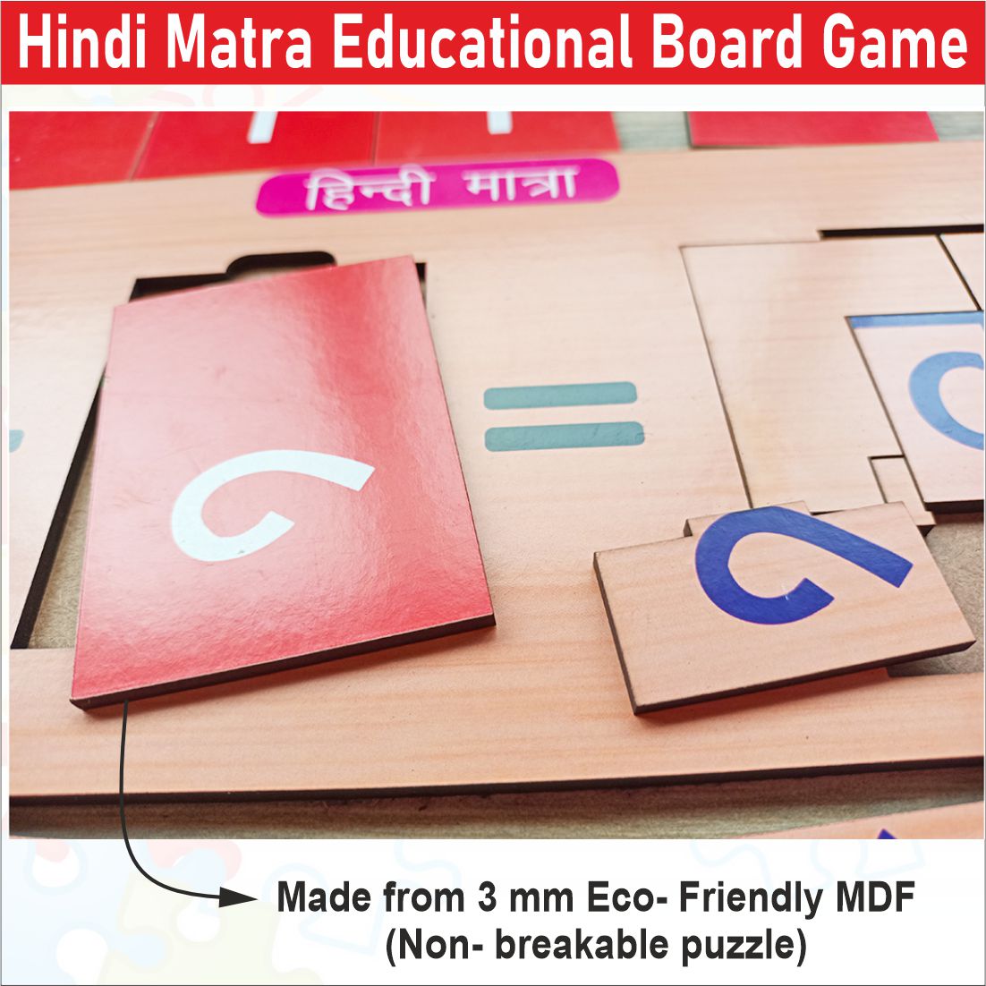 Wooden Hindi Matra Educational Board Game