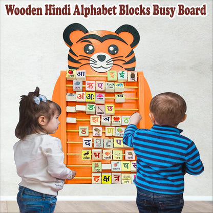 Wooden Hindi Alphabet Busy wall board