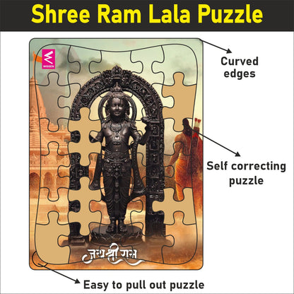 Shri Ram Lalla Wooden Jigsaw Puzzle : Explore Ayodhya's Majesty with Shri Ramlalla's Serene Design