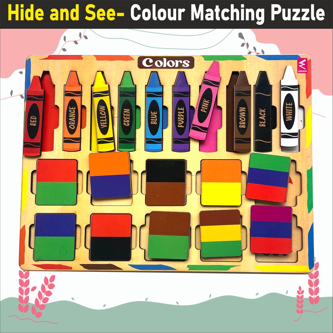 Wooden Hide and See Color Matching Puzzle